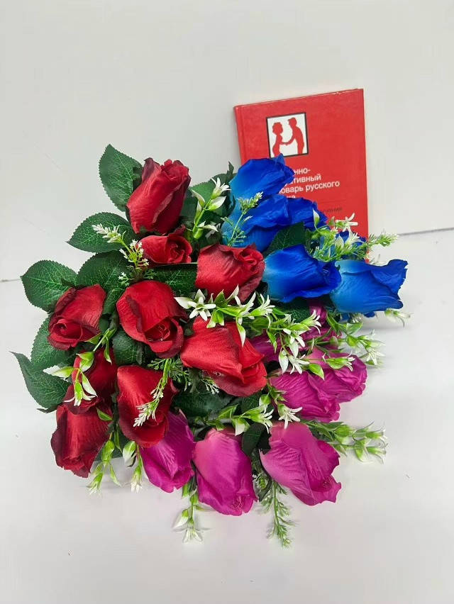 Искусственные цветы купить в Интернет-магазине Садовод База - цена 3500 руб Садовод интернет-каталог