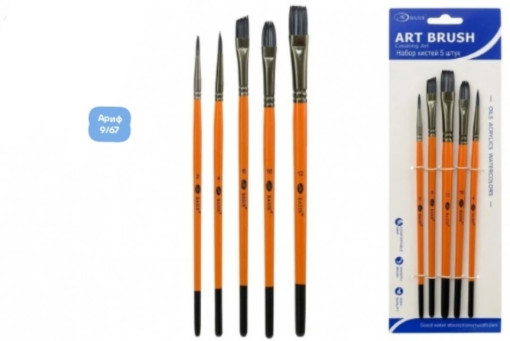 Набор кистей САДОВОД официальный интернет-каталог