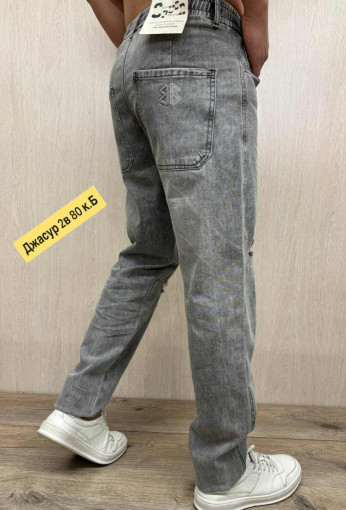 Джинсы для мужчин, джинс САДОВОД официальный интернет-каталог
