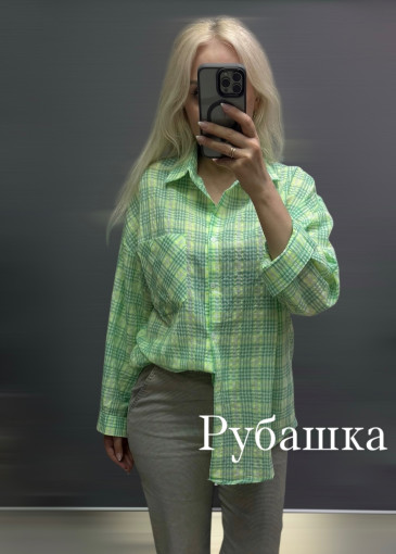 рубашка САДОВОД официальный интернет-каталог