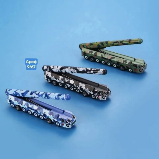 Шариковая ручка САДОВОД официальный интернет-каталог