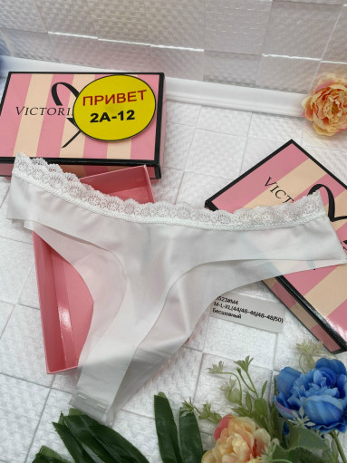 Стринги САДОВОД официальный интернет-каталог