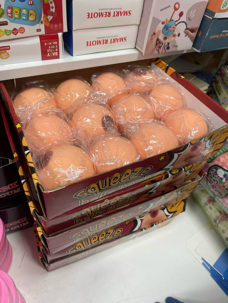 Антистресс игрушка купить в Интернет-магазине Садовод База - цена 75 руб Садовод интернет-каталог