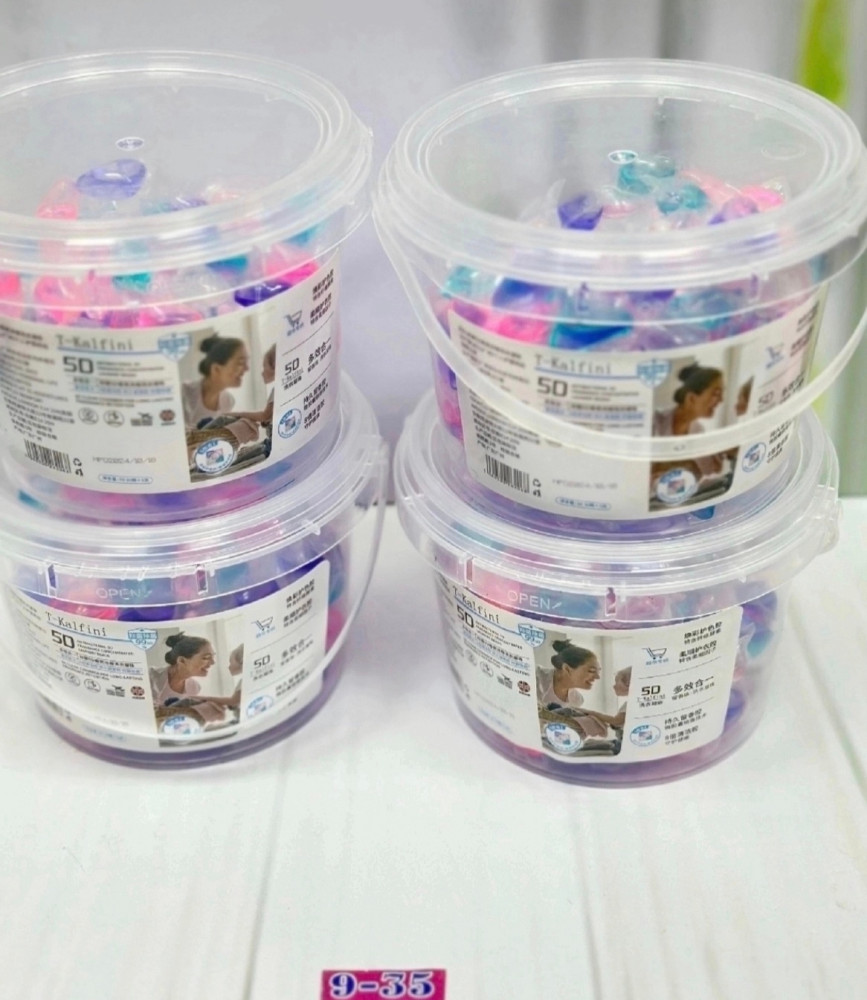 Капсулы для стирки купить в Интернет-магазине Садовод База - цена 100 руб Садовод интернет-каталог