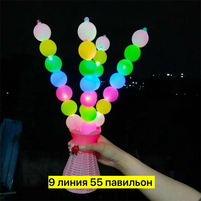 светящаяся палочка купить в Интернет-магазине Садовод База - цена 100 руб Садовод интернет-каталог