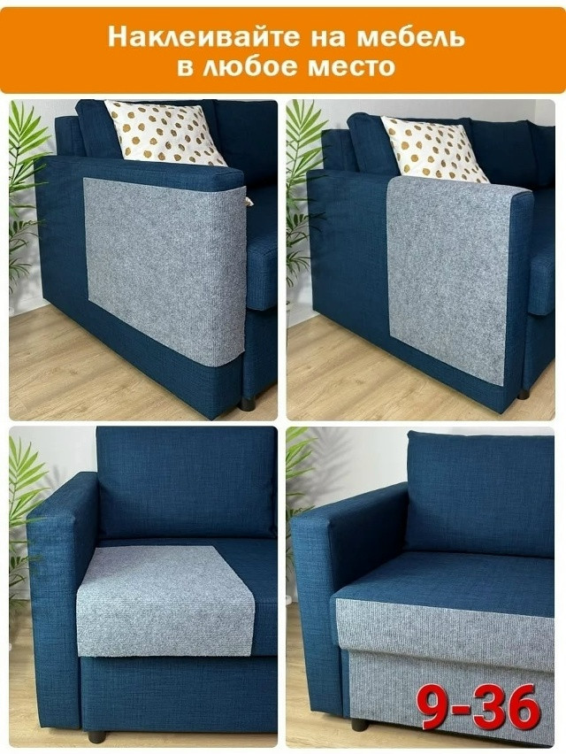 Когтеточка для кошки купить в Интернет-магазине Садовод База - цена 100 руб Садовод интернет-каталог