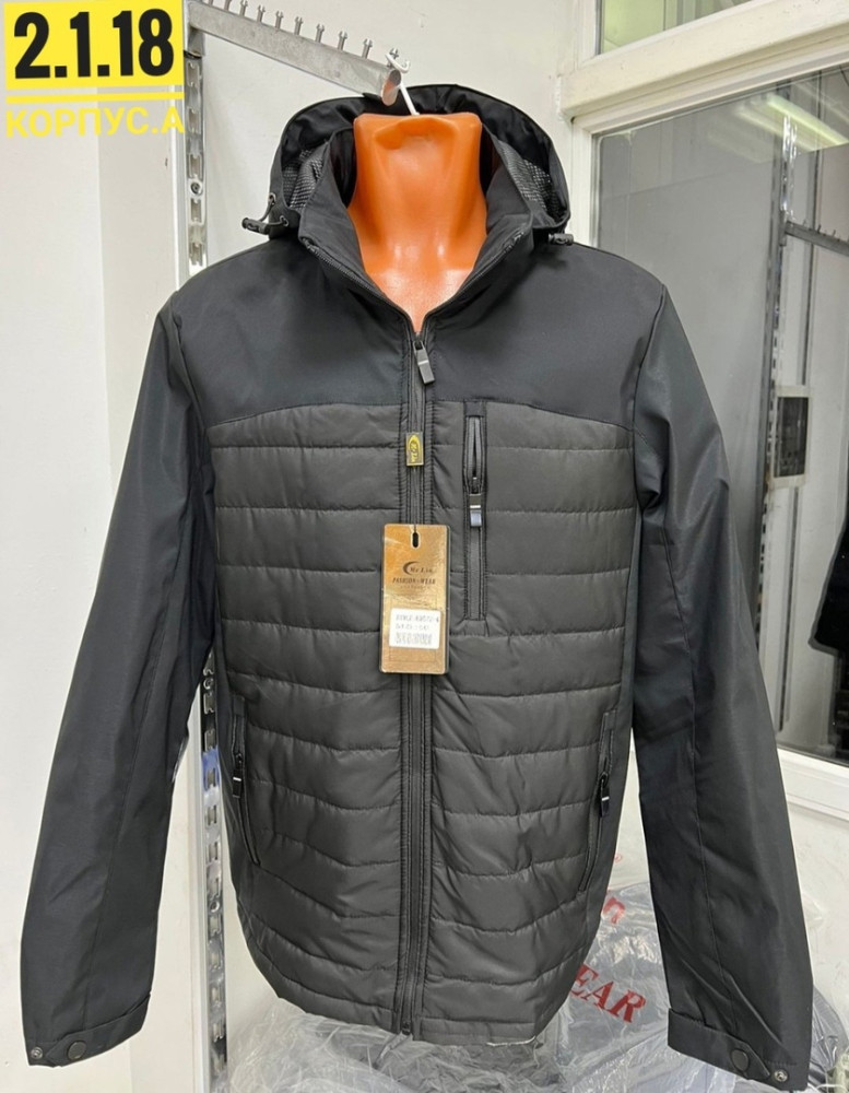 Куртка мужская черная купить в Интернет-магазине Садовод База - цена 1100 руб Садовод интернет-каталог