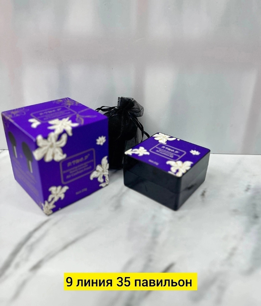 Тональный крем купить в Интернет-магазине Садовод База - цена 120 руб Садовод интернет-каталог