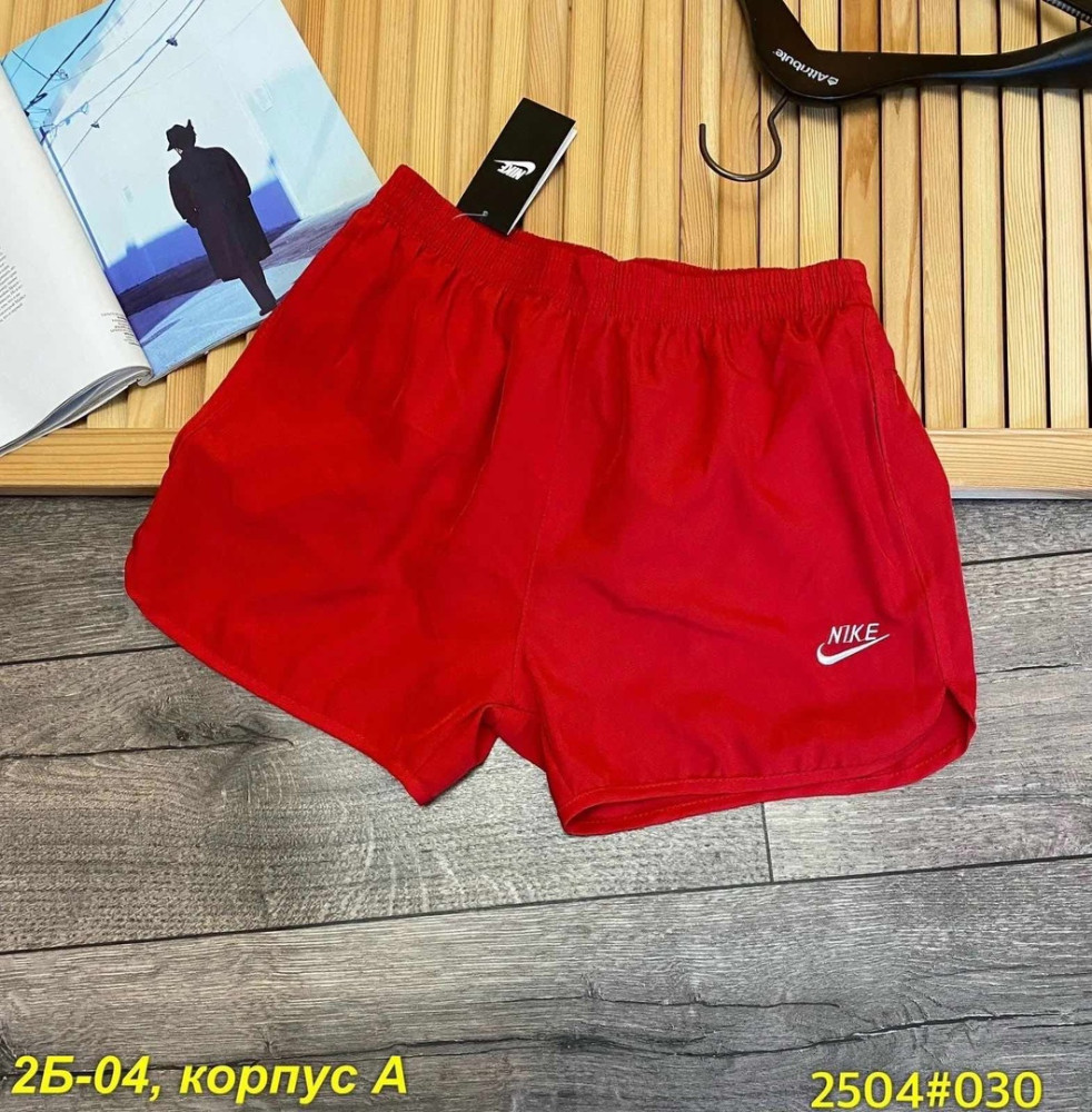 Мужские шорты красные купить в Интернет-магазине Садовод База - цена 300 руб Садовод интернет-каталог