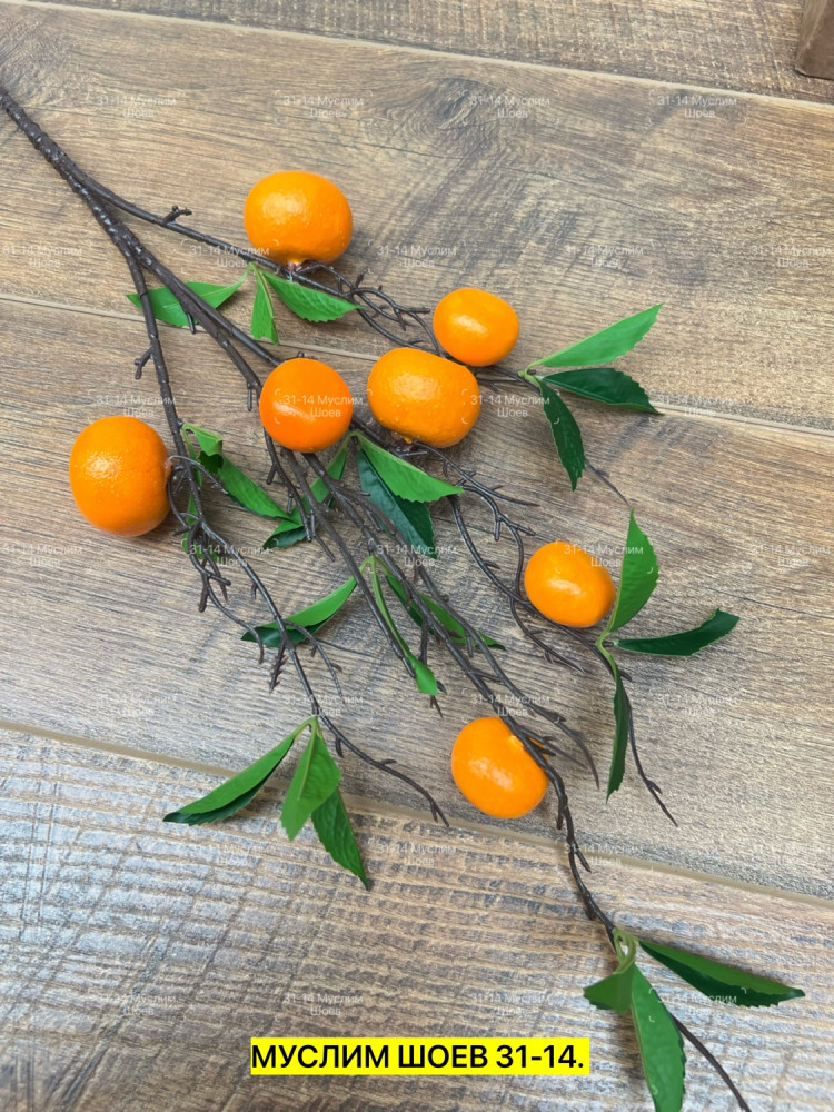 Искусственные цветы купить в Интернет-магазине Садовод База - цена 250 руб Садовод интернет-каталог