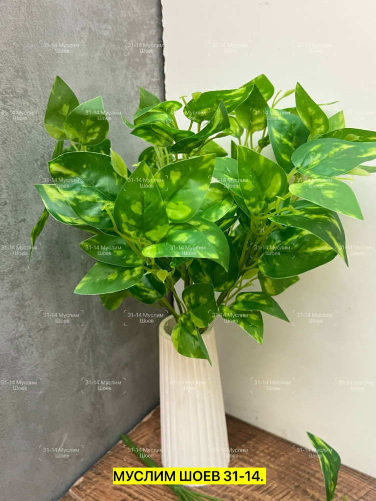 Искусственные цветы купить в Интернет-магазине Садовод База - цена 200 руб Садовод интернет-каталог