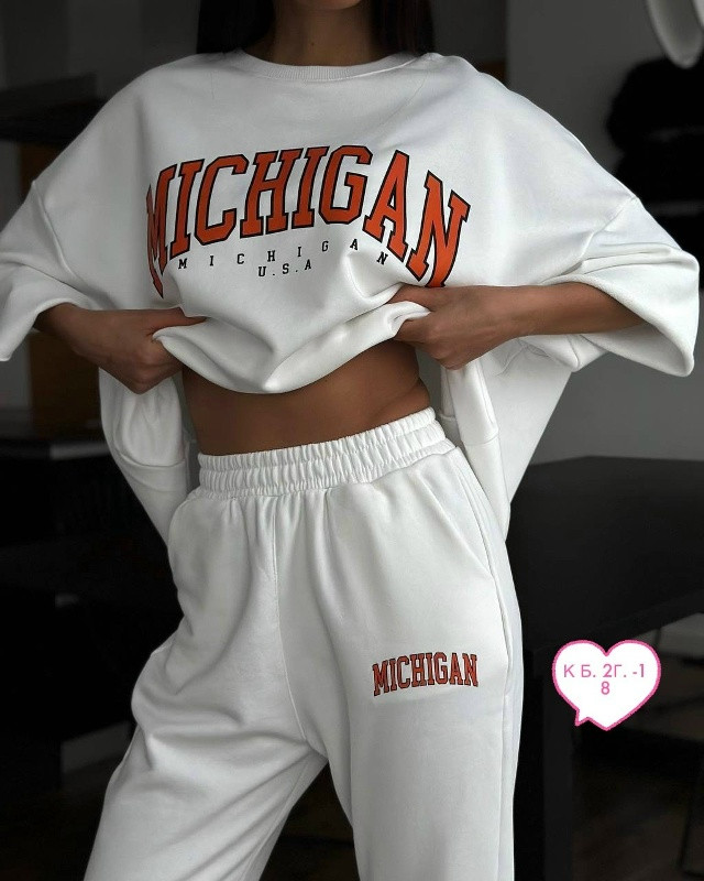 Женский костюм белый купить в Интернет-магазине Садовод База - цена 1100 руб Садовод интернет-каталог