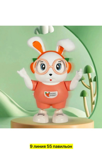 Музыкальный кролик САДОВОД официальный интернет-каталог