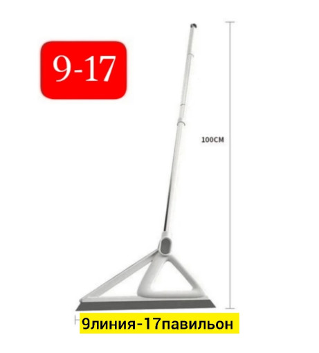 Швабра САДОВОД официальный интернет-каталог