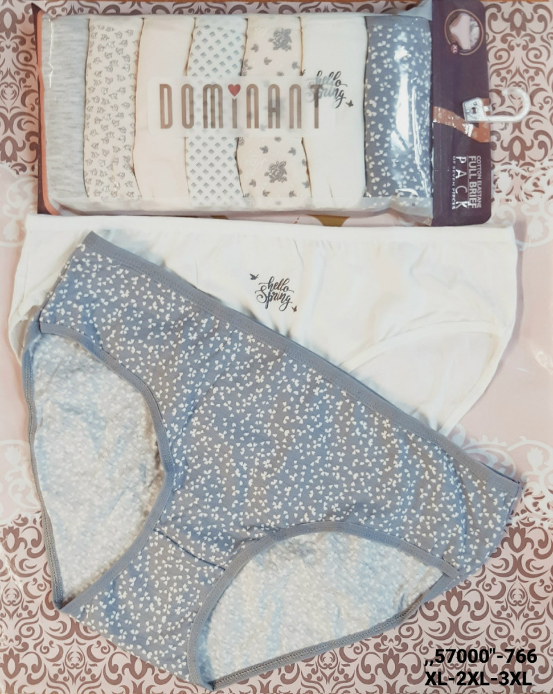 Трусы купить в Интернет-магазине Садовод База - цена 750 руб Садовод интернет-каталог