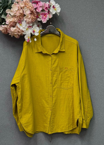 Стильная рубашка на пуговицах.Китай 🇨🇳 САДОВОД официальный интернет-каталог
