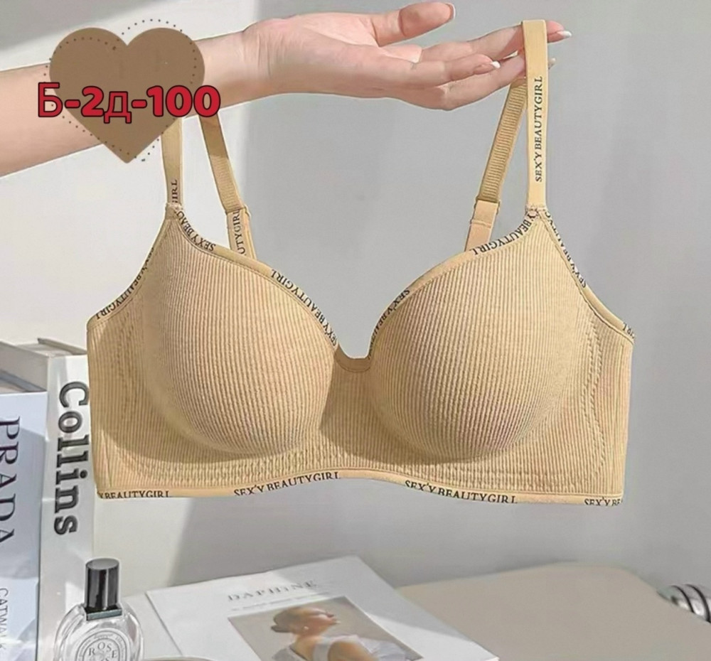 ❤️Бюстгальтеры - пуш ап (3.D) купить в Интернет-магазине Садовод База - цена 300 руб Садовод интернет-каталог