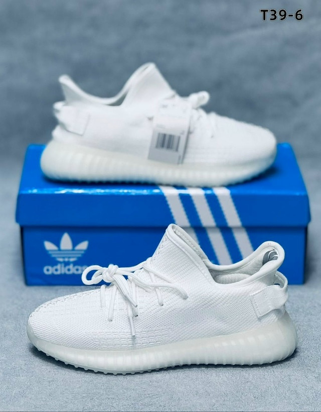 Кроссовки белые купить в Интернет-магазине Садовод База - цена 800 руб Садовод интернет-каталог