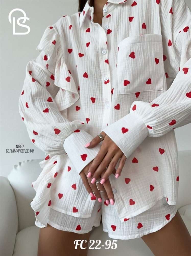 пижама белая купить в Интернет-магазине Садовод База - цена 1700 руб Садовод интернет-каталог