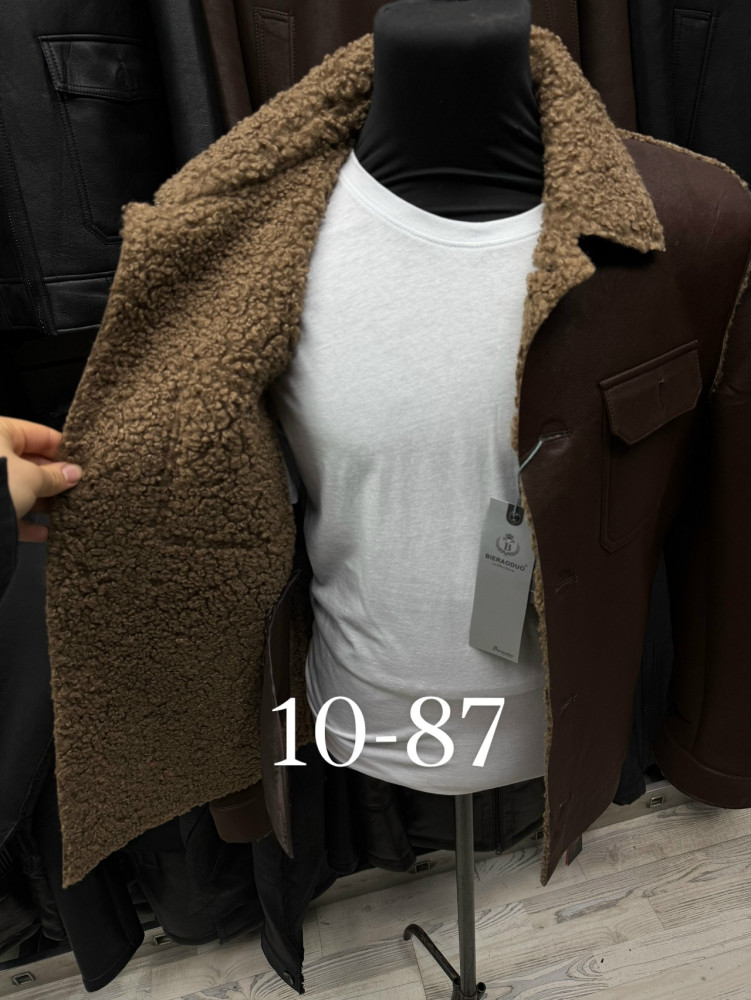 Куртка мужская коричневая купить в Интернет-магазине Садовод База - цена 6500 руб Садовод интернет-каталог