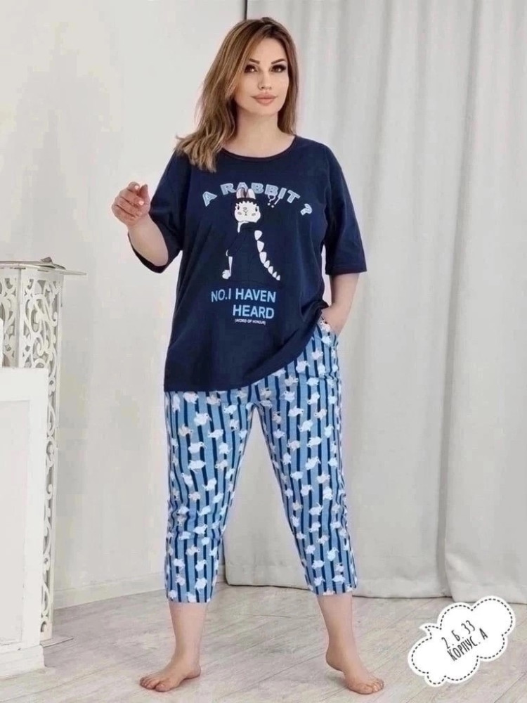 Пижама темно-синяя купить в Интернет-магазине Садовод База - цена 390 руб Садовод интернет-каталог