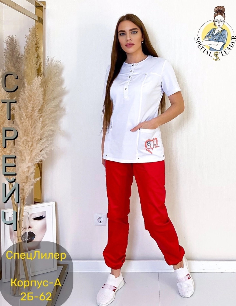 Костюм белый купить в Интернет-магазине Садовод База - цена 1550 руб Садовод интернет-каталог