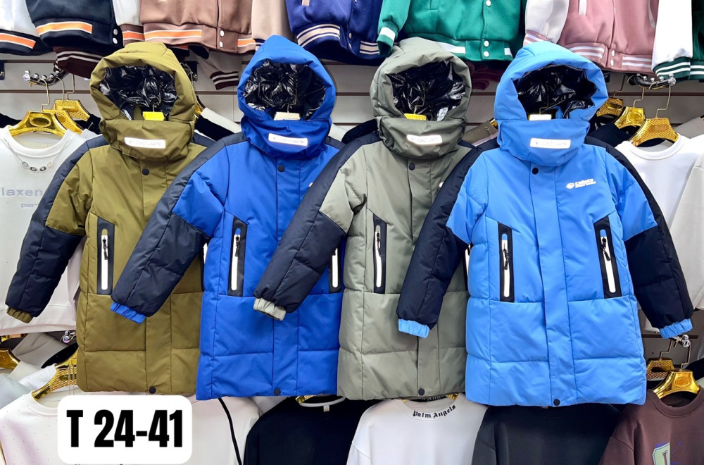 Куртка детская синяя купить в Интернет-магазине Садовод База - цена 2600 руб Садовод интернет-каталог