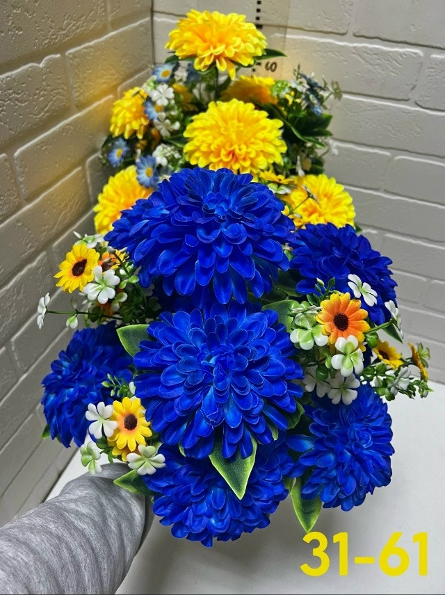 Искусственные цветы купить в Интернет-магазине Садовод База - цена 2500 руб Садовод интернет-каталог