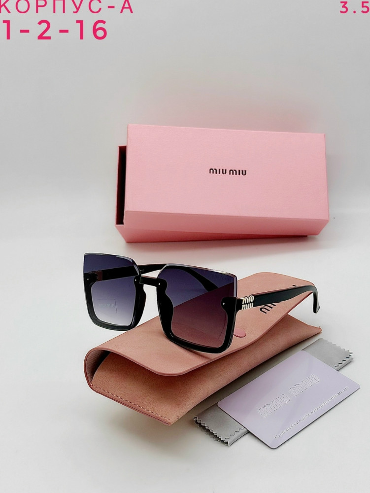 КОМПЛЕКТ фиолетовый купить в Интернет-магазине Садовод База - цена 700 руб Садовод интернет-каталог