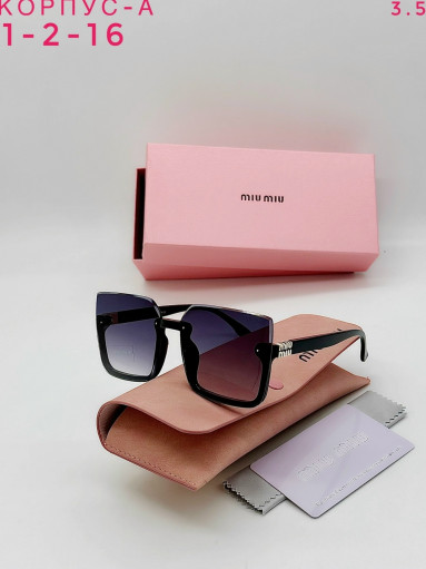 КОМПЛЕКТ САДОВОД официальный интернет-каталог