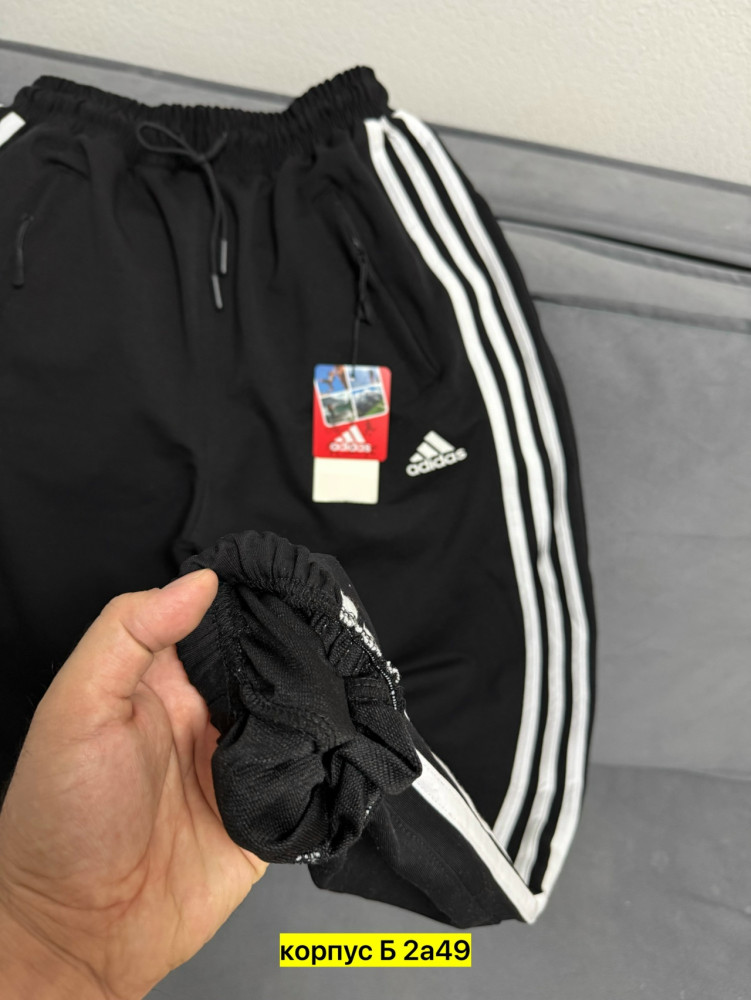 Спортивные штаны для мужчин, трикотаж купить в Интернет-магазине Садовод База - цена 750 руб Садовод интернет-каталог