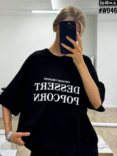 ❤️ФУТБОЛКА OVERSIZE САДОВОД официальный интернет-каталог