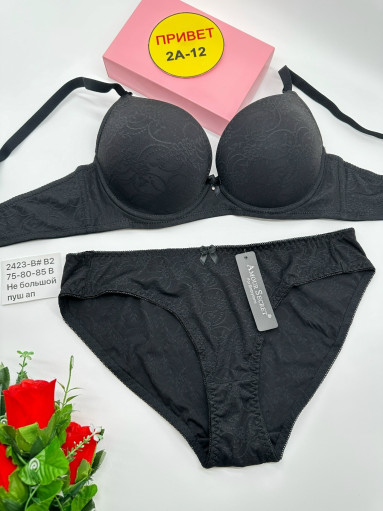 Комплект нижнего белья САДОВОД официальный интернет-каталог