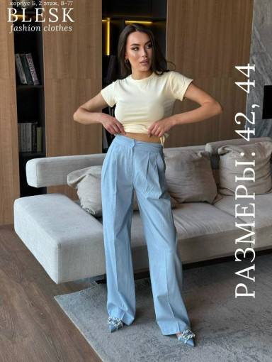 брюки САДОВОД официальный интернет-каталог