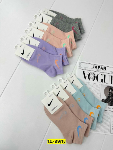 Носки САДОВОД официальный интернет-каталог