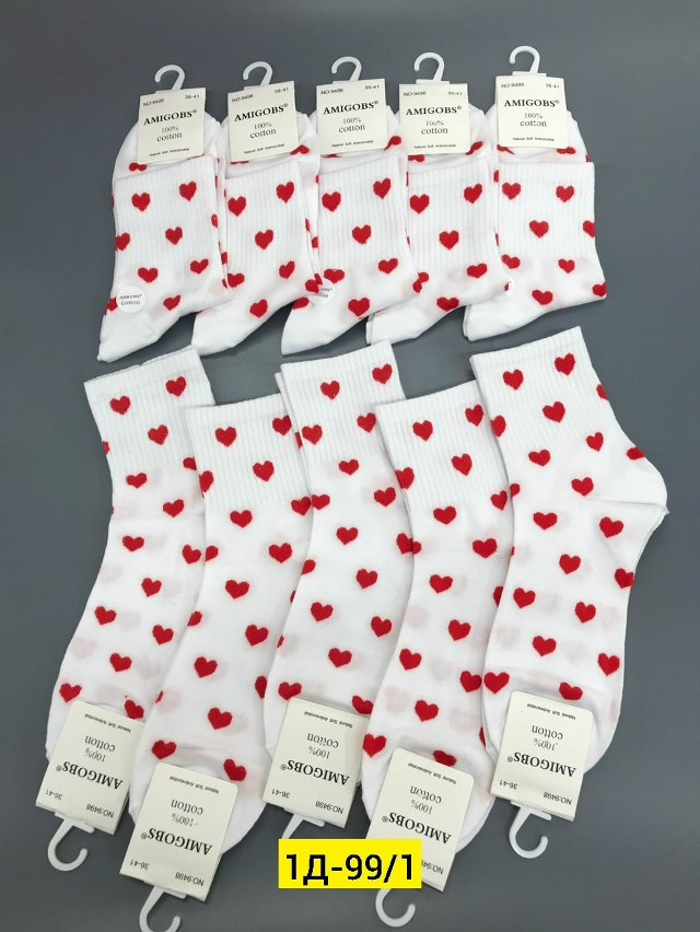 Носки для женщин, хлопок купить в Интернет-магазине Садовод База - цена 350 руб Садовод интернет-каталог