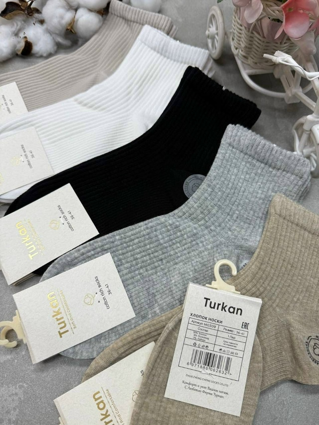 Носки Цвет как на фото купить в Интернет-магазине Садовод База - цена 450 руб Садовод интернет-каталог