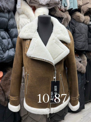 ДУБЛЕНКА-АВИАТОР САДОВОД официальный интернет-каталог