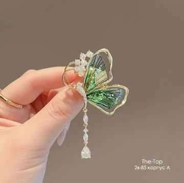 брошь купить в Интернет-магазине Садовод База - цена 80 руб Садовод интернет-каталог