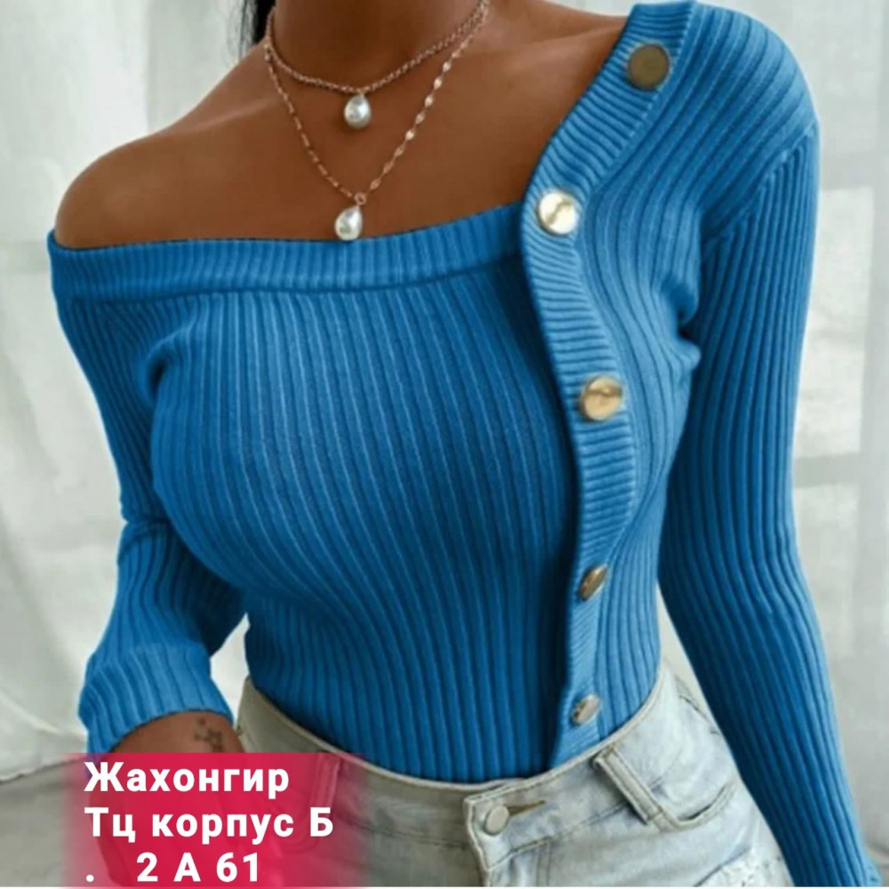 Женская кофта голубая купить в Интернет-магазине Садовод База - цена 600 руб Садовод интернет-каталог
