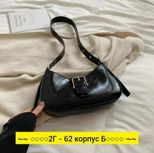 Сумка, кожа САДОВОД официальный интернет-каталог