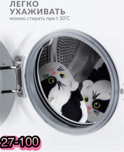 тапочки САДОВОД официальный интернет-каталог