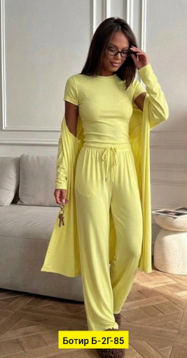 Костюм САДОВОД официальный интернет-каталог