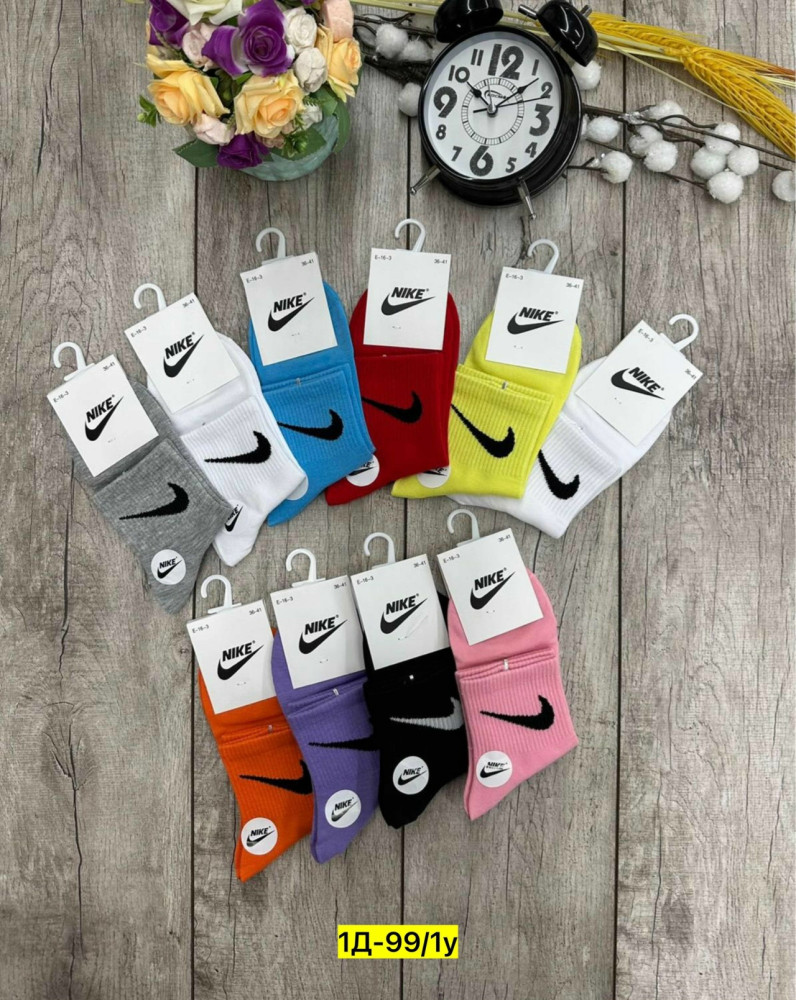 Носки Цвет как на фото купить в Интернет-магазине Садовод База - цена 400 руб Садовод интернет-каталог