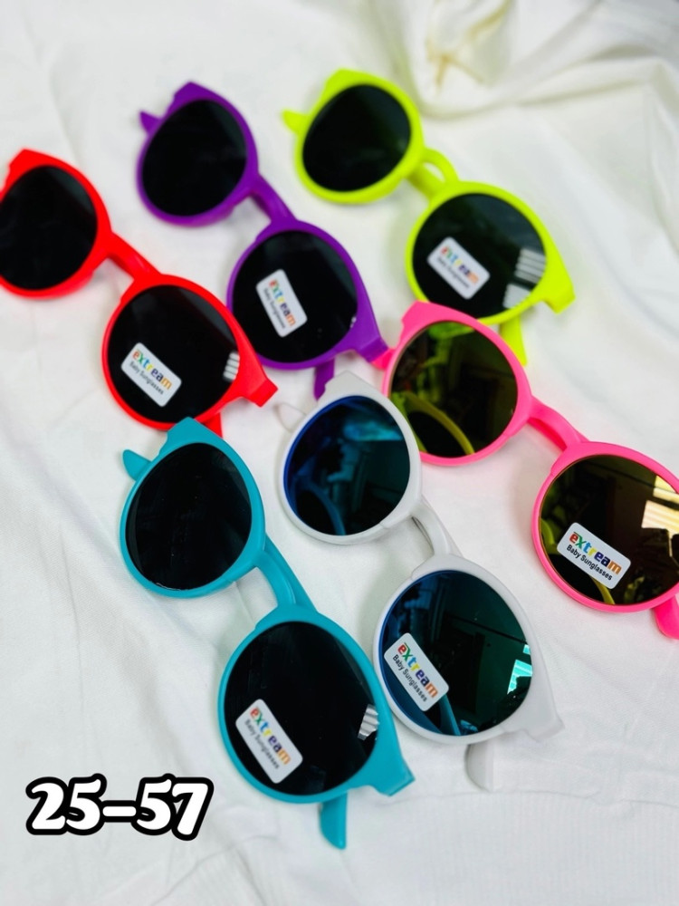 Солнечные очки купить в Интернет-магазине Садовод База - цена 100 руб Садовод интернет-каталог