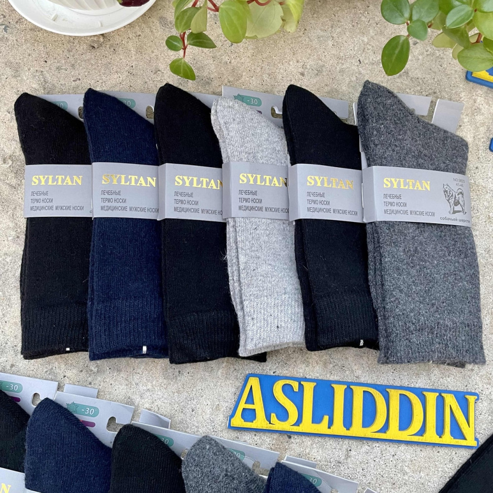 Носки для мужчин купить в Интернет-магазине Садовод База - цена 700 руб Садовод интернет-каталог