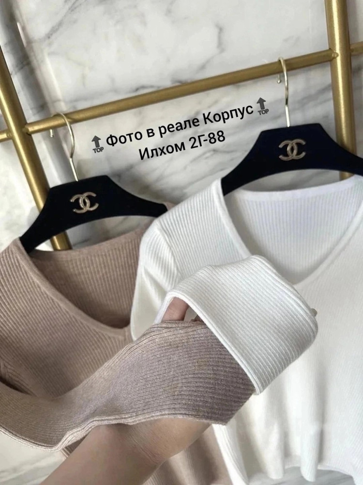 💐водолазка 🔥🔥 купить в Интернет-магазине Садовод База - цена 500 руб Садовод интернет-каталог