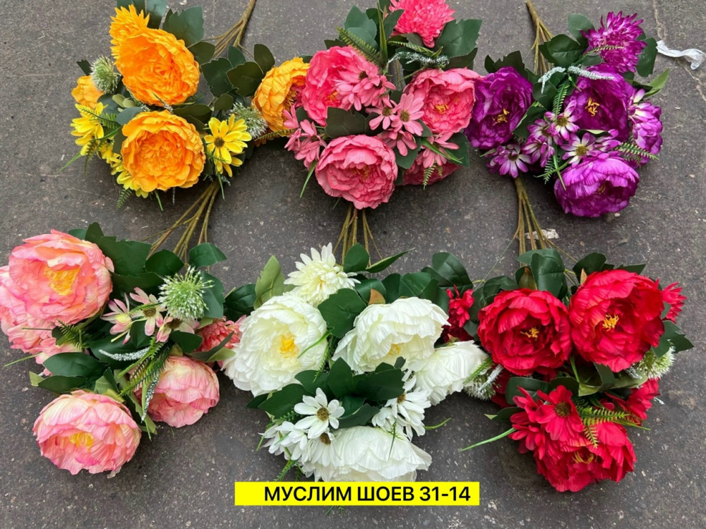 Искусственные цветы купить в Интернет-магазине Садовод База - цена 2100 руб Садовод интернет-каталог