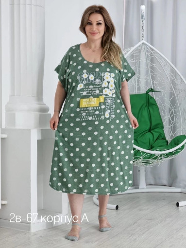 Туника САДОВОД официальный интернет-каталог