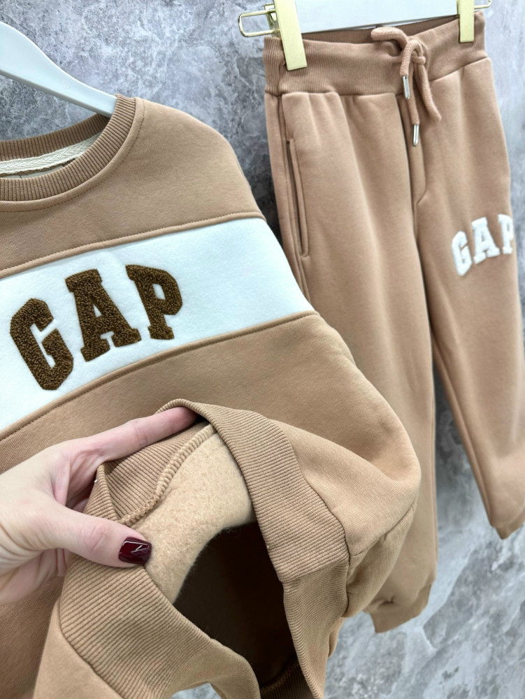 Детский костюм бежевый купить в Интернет-магазине Садовод База - цена 1599 руб Садовод интернет-каталог